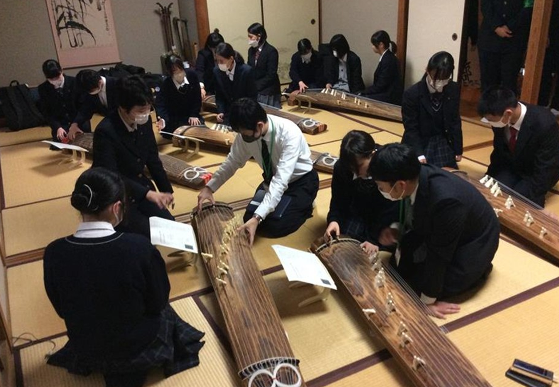 スクリーンショット 2025-12-02 091554